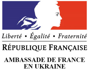 Ambassade de France en Ukraine